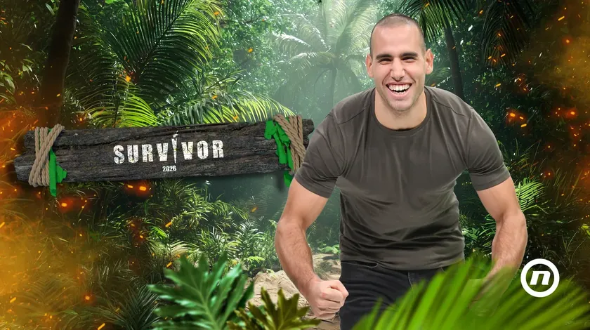 Sırbistan'dan Njegoš Milović Survivor yarışmasına katılma kararı aldığını duyurdu.