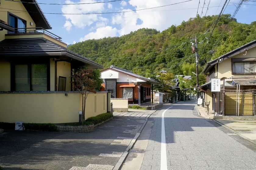 Japonya'da evler için rekor düşük fiyatlar