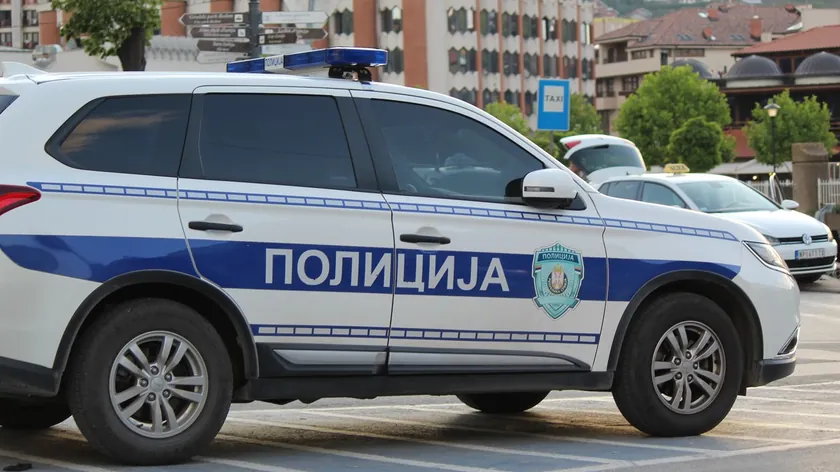 Valjevo'da 14 Ağustos'ta planlanan bir toplantı için resmi kaydı yapılmadığı bildirildi.