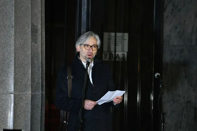 Sırbistan Organize Suçlar Savcılığı: Belgrad Genelkurmay Binaları Davasında Hesap Sorma Kararlılığı Belirtildi