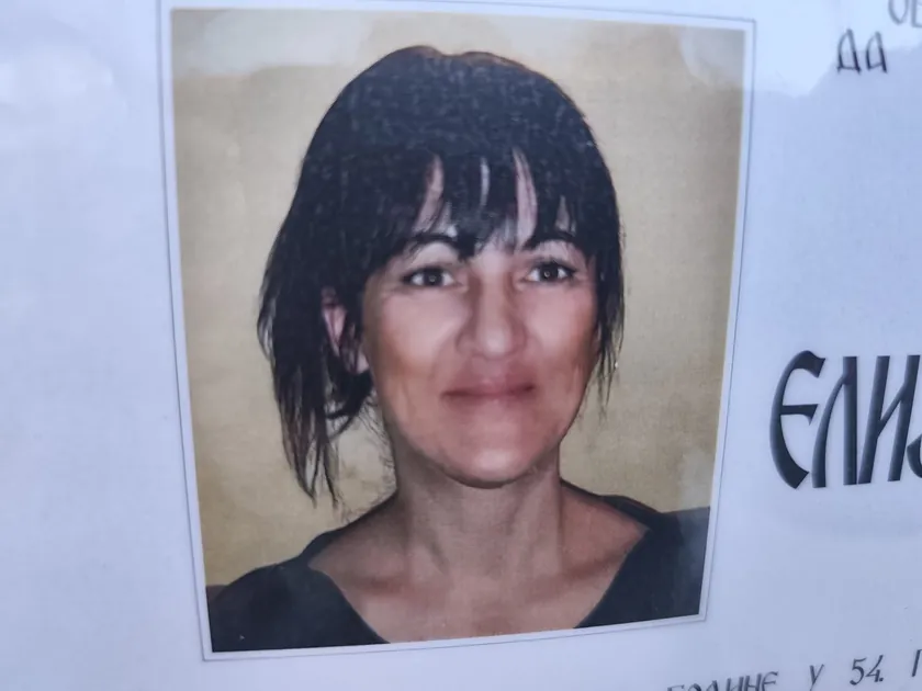 Elizabete Gojković'in Ölümünde Aile, Nišekspres'in Tepkisizliğinden Şikayetçi