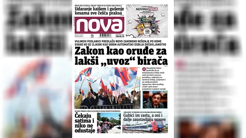 Sırbistan'da Vulin'in milletvekillerinden tartışmalı yeni vatandaşlık yasası teklifi geldi
