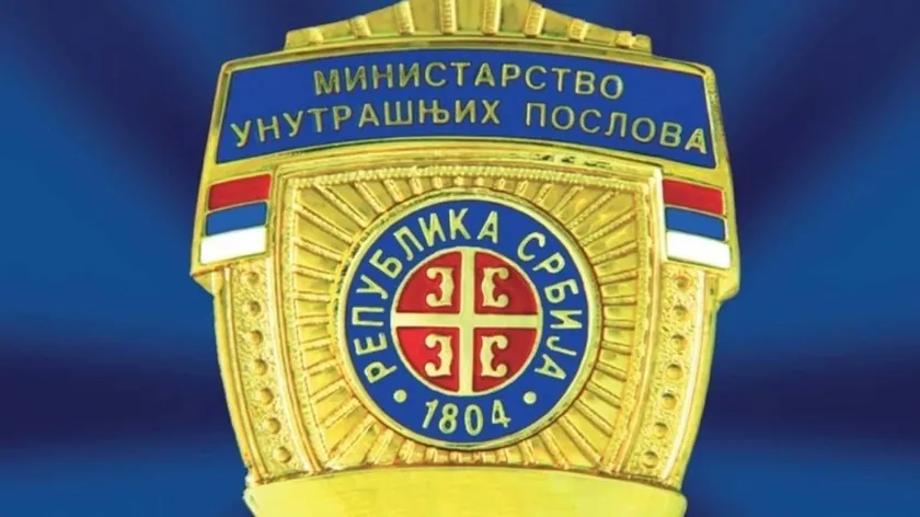 Sırbistan İçişleri Bakanlığı Koruma Birimi Komutanlığına Radoje Vasojević atandı