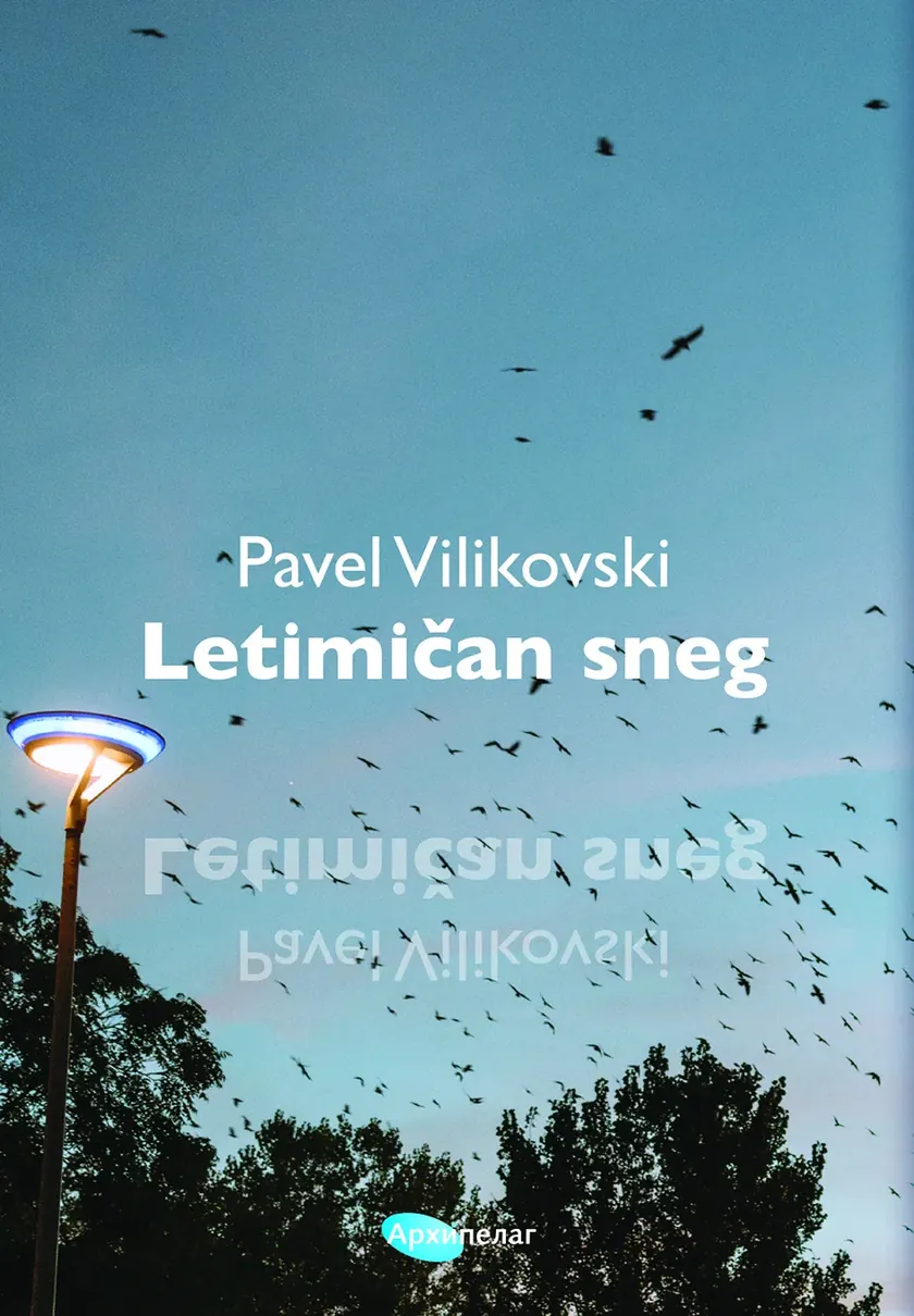 Sırbistan'da klasik Slovak yazar Pavel Vilikovský'nin iki önemli romanı okurla buluştu