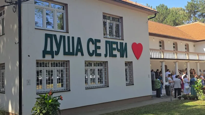 Gornja Toponici'deki Psikiyatri Hastanesi 100 Yılını Kutluyor.