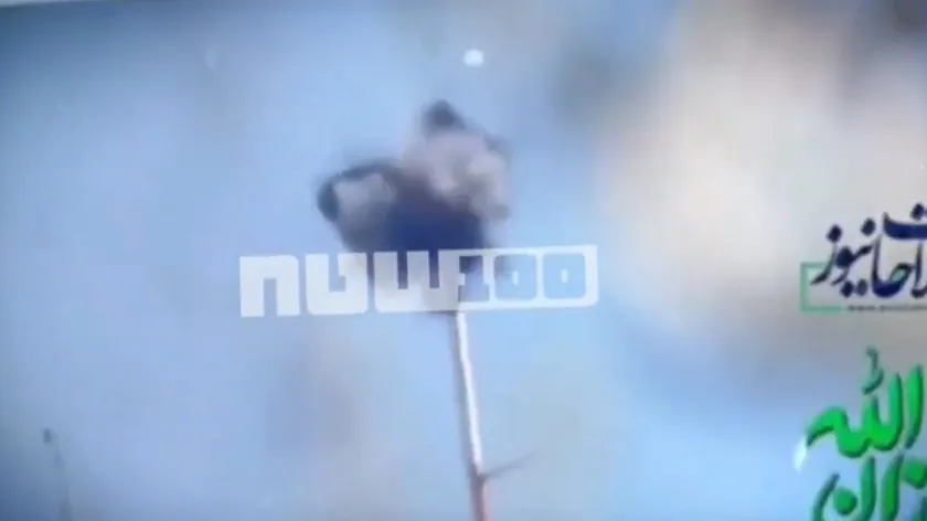 İran Ulusal Televizyonu Savaş Şarkıları Çalarken Yetkililer Şiddetli Misilleme Duyurdu