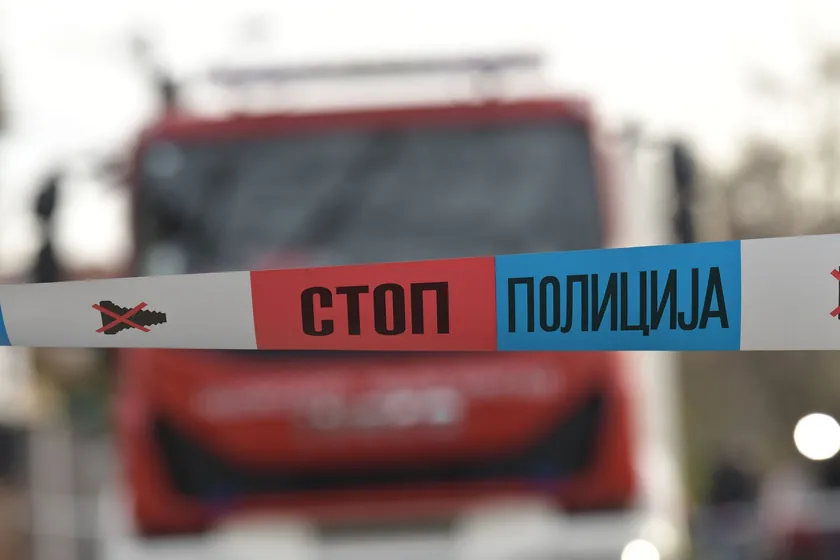 Beograd'daki Özel Mahkeme Binasında Yangın Çıktı, Birkaç Ofis Zarar Gördü