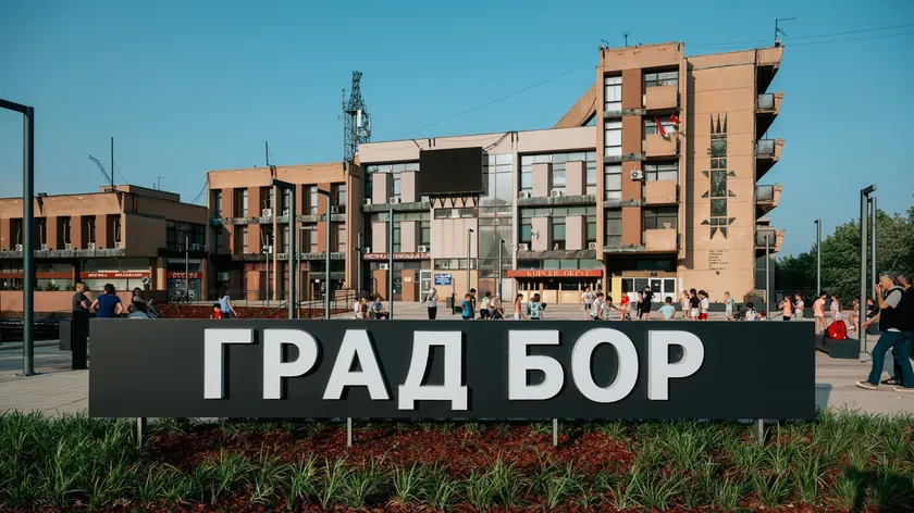 Sırbistan'daki Bor kentinde yerel seçimler için beş liste ilan edildi, üçü onay bekliyor