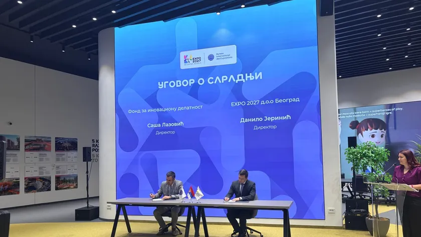 Fond za inovacionu delatnost EXPO 2027'de yer alacak.