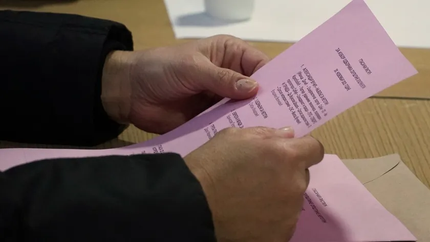 Knjaževac Belediye Seçim Komisyonu Toplu Aday Listesini Belirledi Seçmen Sayısı Açıklandı