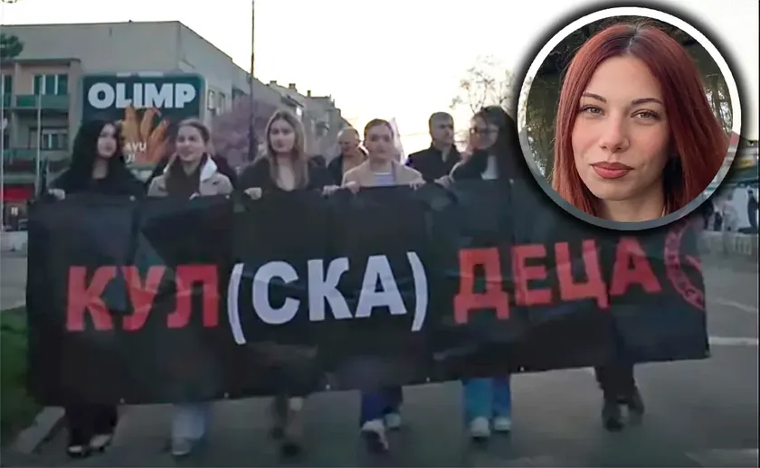 Sırbistan Kula'da öğrenci aktivisti ve 14 kadına müstehcen içerik yayınlama tehdidi