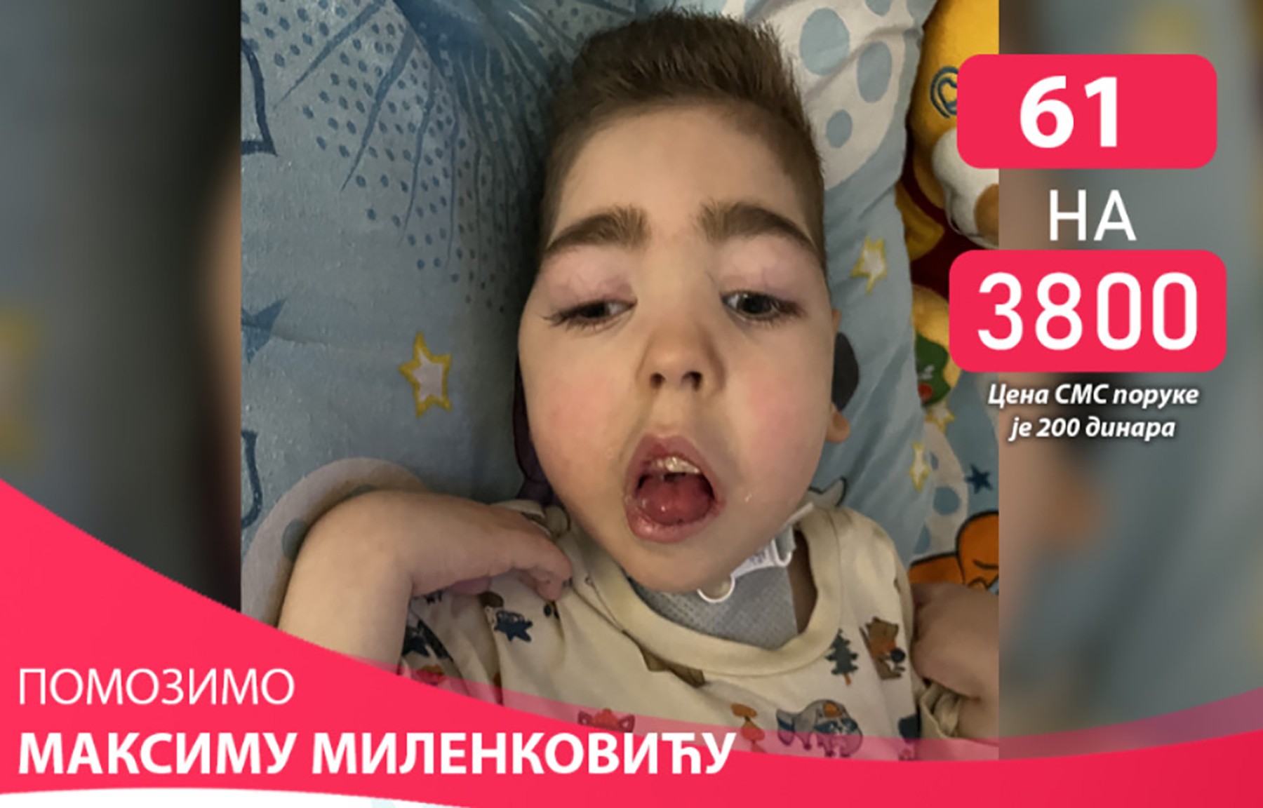 Küçük Maksim, Hastanede Anneleriyle Birlikte Noel'i Geçiriyor: Ailesi Uzun Süredir Bekledikleri Tedavi İçin Umutlu