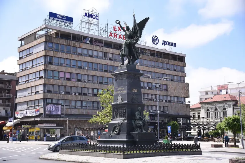 Sırbistan Kruševac Ulusal Müzesi uzmanları askeri park projesinden uzaklaştıklarını belirtti