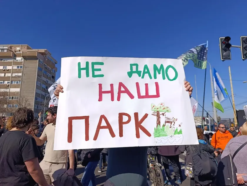 Blokada Öğrencileri 23 Ağustos'ta "Eko Bunu" Eylemine Çağırıyor