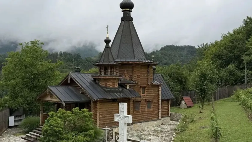 Manastir Svetih carstvenih mučenika Romanovih, Bajina Bašta'da bulunan bir manastır, yarın manevi bayramını kutlayacak.
