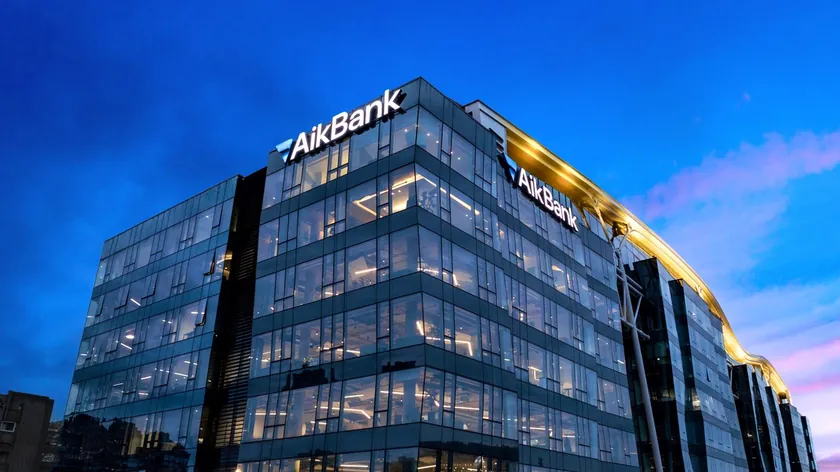 Sırbistan'ın AikBank'ı Sermaye Büyümesinde Dünyanın En İyi On Bankası Arasında Yer Aldı