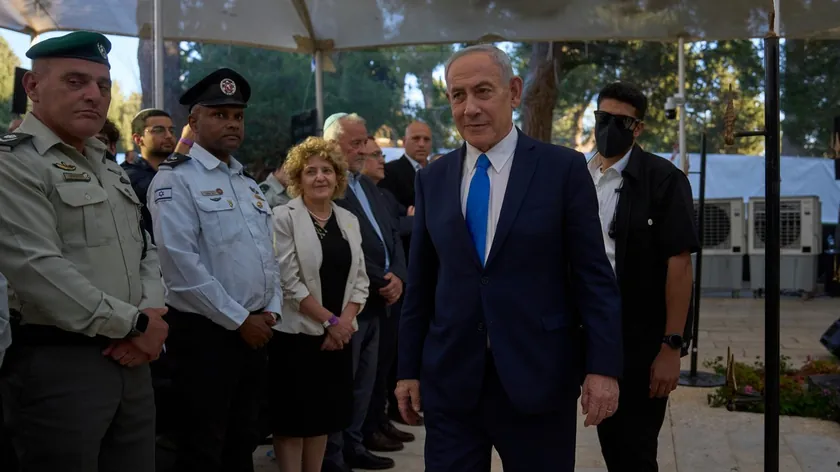 İsrailli Başbakan Benjamin Netanyahu'nun oğlu hedef alındı