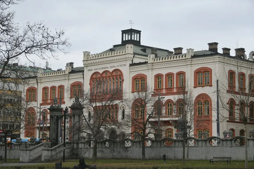 Sırbistan Belgrad Üniversitesi: Yetkililer, yalanlarla akademi camiasını hedef alarak çatışma yaratıyor.