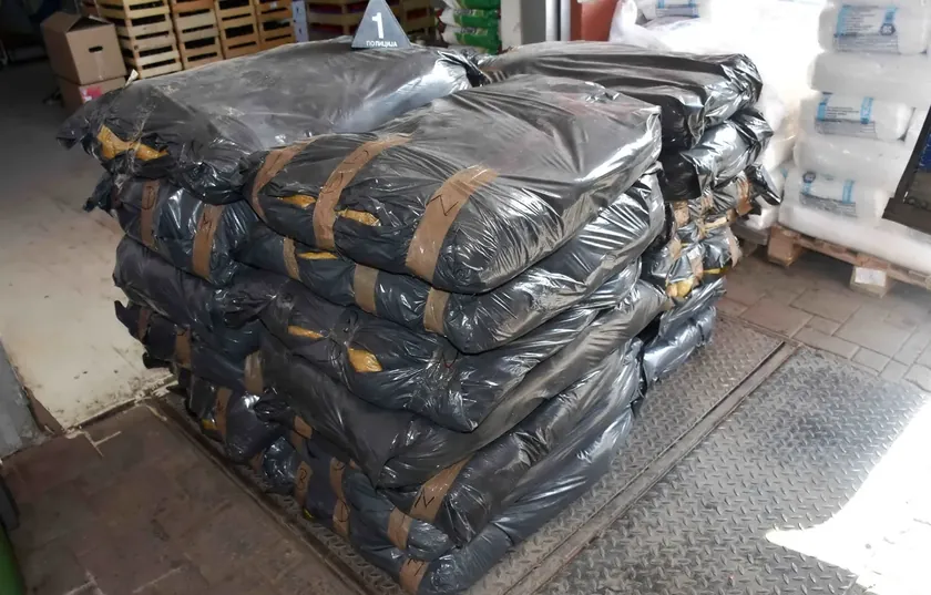 Sırbistan İçişleri Bakanlığı Bajina Bašta'da 260 kilogram kaçak tütün ele geçirildiğini bildirdi.