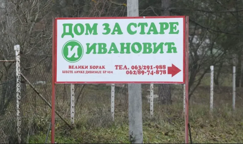 Belgrad'da 11 kişinin öldüğü yaşlılar yurdu davasında sanıklar suçsuzluklarını kaydetti