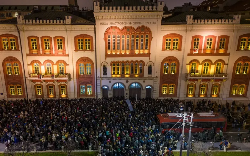 Sırbistan'da iktidardaki parti Belgrad Üniversitesini kapatmayı hedefliyor
