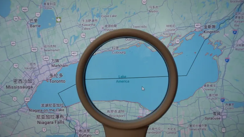 Apple Haritaları'nda Ontario Gölü "Amerika Gölü" Olarak Gösteriliyor