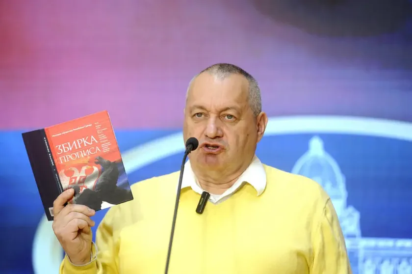 Sırbistan'da Muhalefet, İktidar Partisinin 'Ailemiz' Sloganını Mafyayla İlişkilendirdiğini Bildirdi