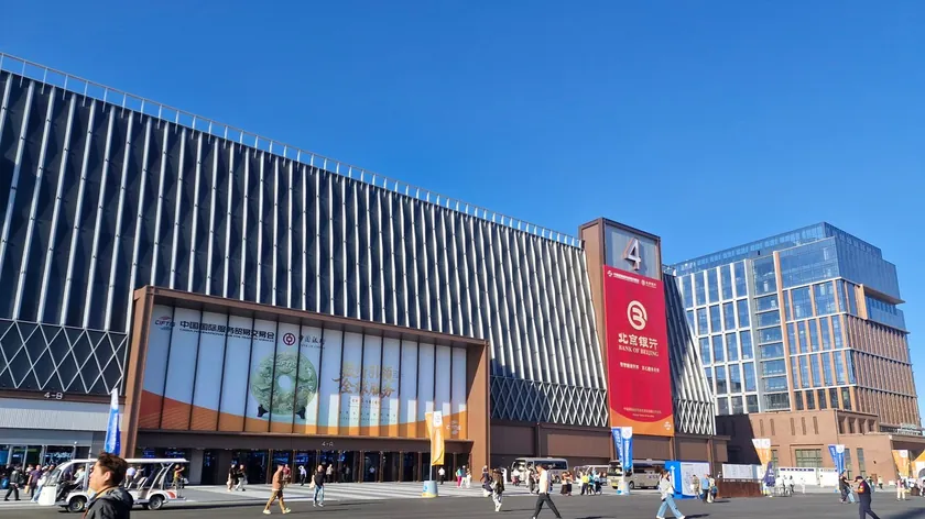 Kinesin uluslararası hizmet ticaret fuarı CIFTIS 2026 Pekin'deki Şougang Parkı'nda gerçekleşti.