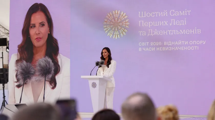 Sırbistan Cumhurbaşkanı eşi Tamara Vučić Kiyev'de düzenlenen İlk Hanımlar ve Kadınlar Zirvesi'ne katıldı.
