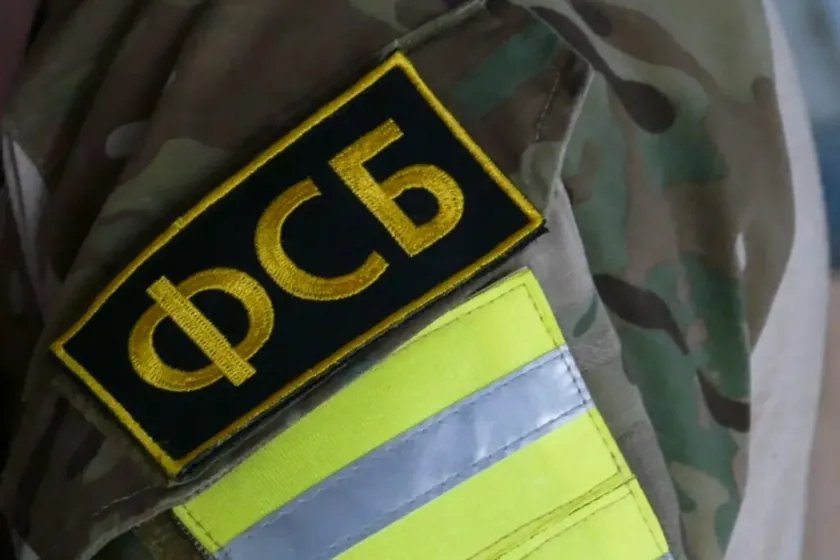 Pussy Riot'un eski üyesi Rita Flores, üç yıl FSB için çalıştığını ve Rusya'da bir eski sevgilinin öldürülmesi için görevlendirildiğini iddia etti.