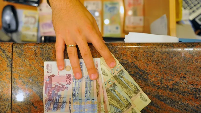 Sırbistan Merkez Bankası, dinar-avro kurunda yarın için önemsiz bir değişim açıkladı.