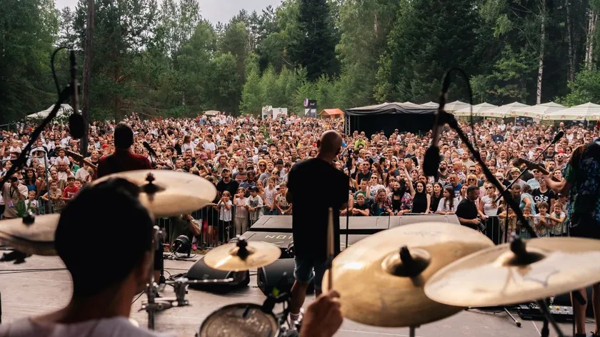 Sırbistan'daki Mountain Music Fest Divčibare'de Bu Yaz Müzik ve Doğa Buluşacak