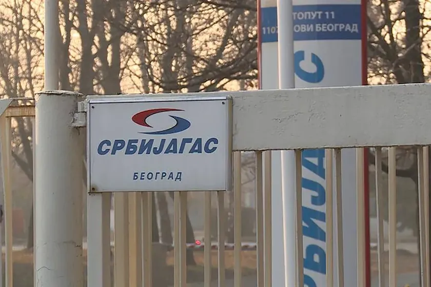 Sırbistan gaz şirketi Novi Sad-Gas, Srbijagas'a katılıyor.