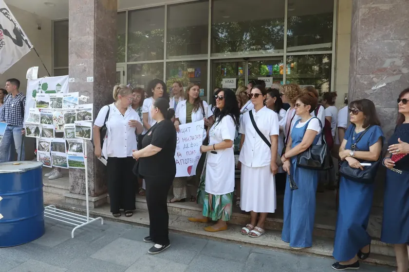 Apoteka Beograd çalışanlarının protestosu için çağrı yapıldı.