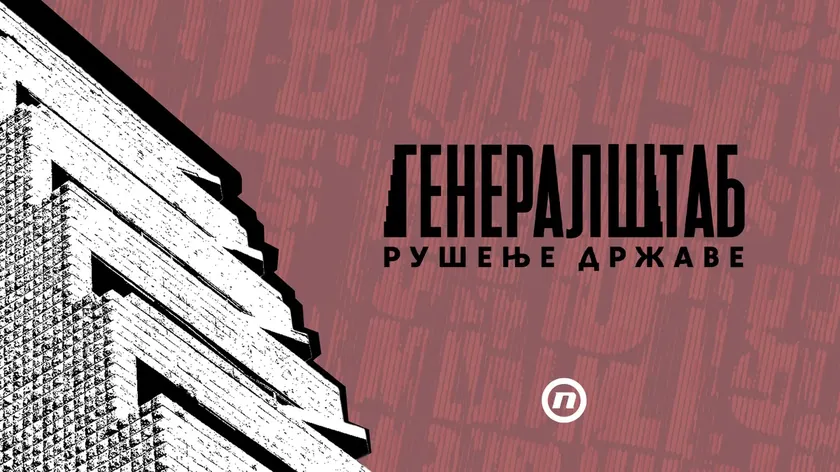 Sırbistan'da Generalkurmay projesi kurumların çöküşüne dair belgesel tartışma başlattı