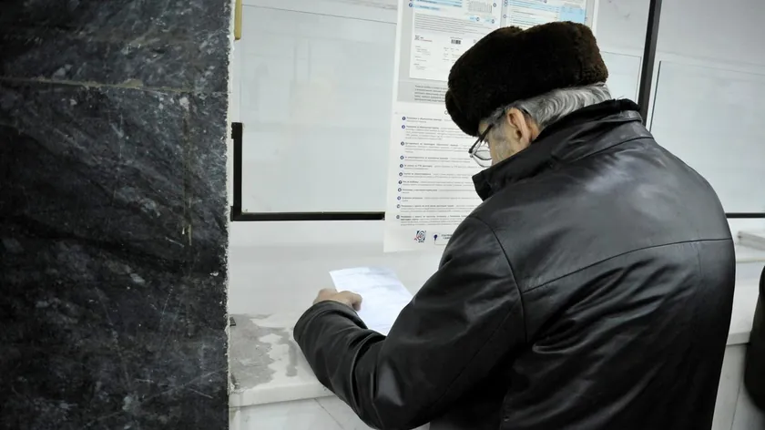 Sırbistan enerji destekleri için yeni gelir sınırlarını duyurdu, daha fazla aile faydalanacak