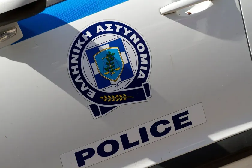 Sırbistan'dan gelen 11 Yaşındaki Çocuk Yunanistan'da Kayboldu