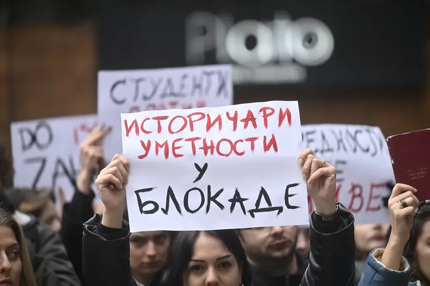 Slobodan Üniversitesi, 26 Ağustos'ta polis müdahalesine karşı anma etkinliği düzenliyor.