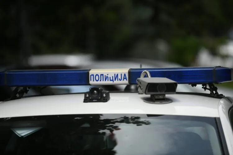 Dojava Bombası Sabahı: Novi Sad'daki Mahkeme Binası Boşaltıldı