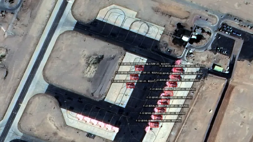 Uydu görüntüleri ABD'nin İsrail'e 11 F-22 savaş uçağı konuşlandırdığını ortaya koydu