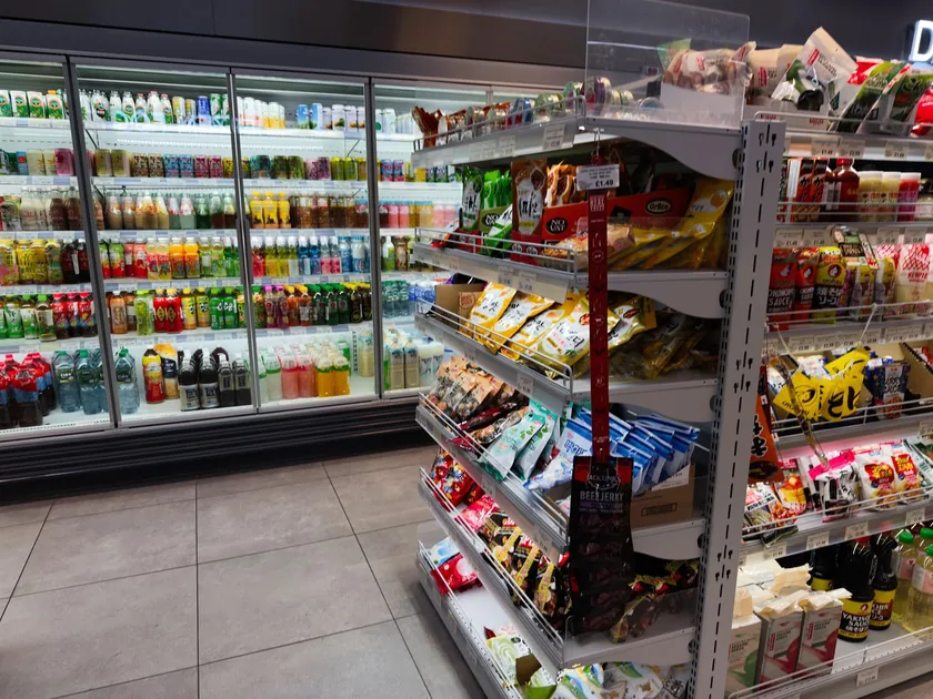 Aspartamın muhtemel karsinojen etkileri ve kullanım alanları