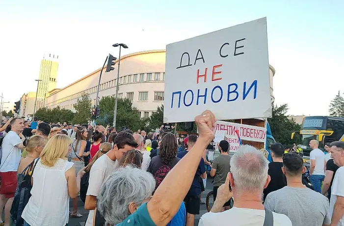 Novi Sad'da 1. Eylül'de nadstreşniçenin düşmesinin 22 ayı anısına komemoratif yürüyüş yapılacak.