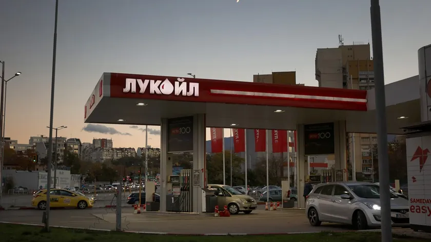 Bugarska hükümeti iki Rus Lukoil şirketini ulusal güvenlik açısından önemli şirketler olarak ilan etti.
