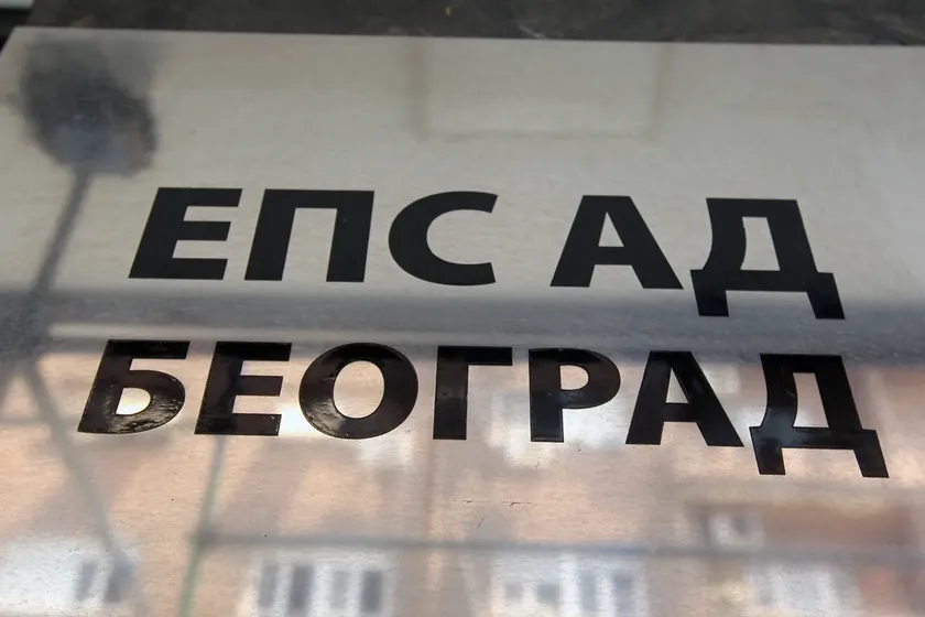 Yeni Beograd'ın bazı bölgelerinde elektrik kesintiliği yaşanıyor.