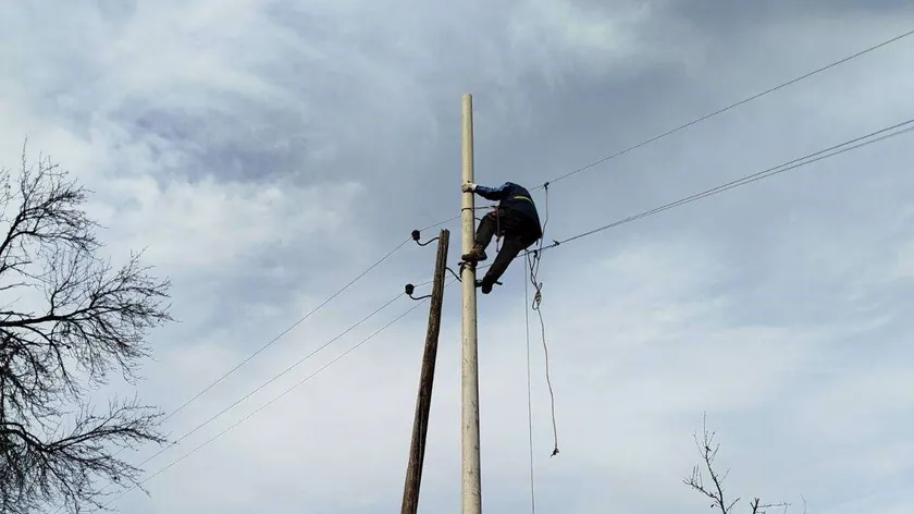 Sırbistan'da 21 Ekim'de birçok kent ve köyde planlı elektrik kesintisi yapılacak