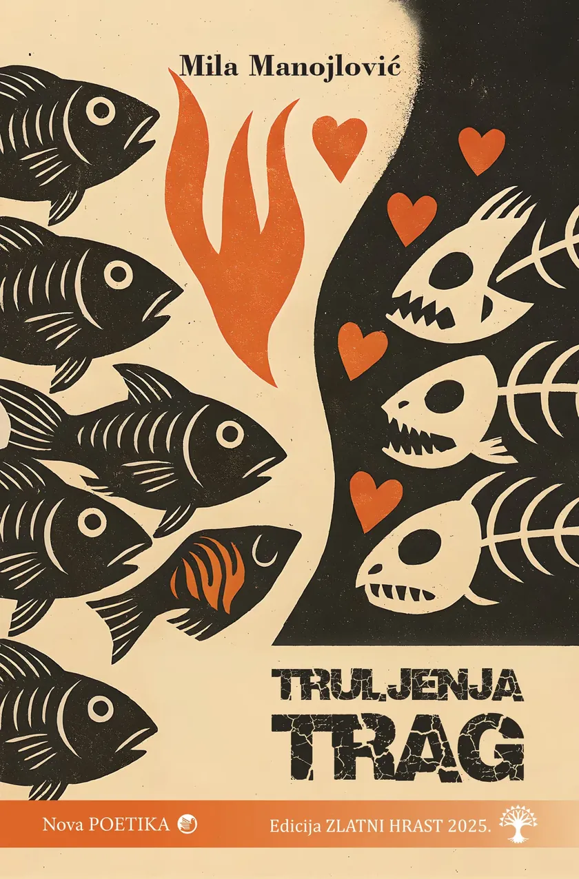 Sırbistan'da Mila Manojlović'in "Truljenja trag" adlı şiir kitabı yayımlandı