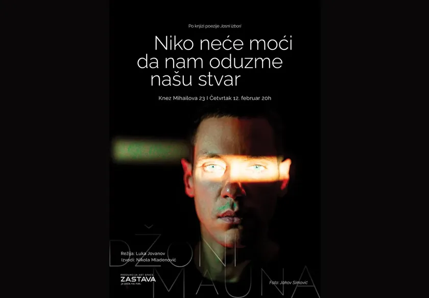 Belgrad'da şair Nikola Mladenović'in 'Bize Şeyimizi Kimse Alamaz' performansı sahnelendi.