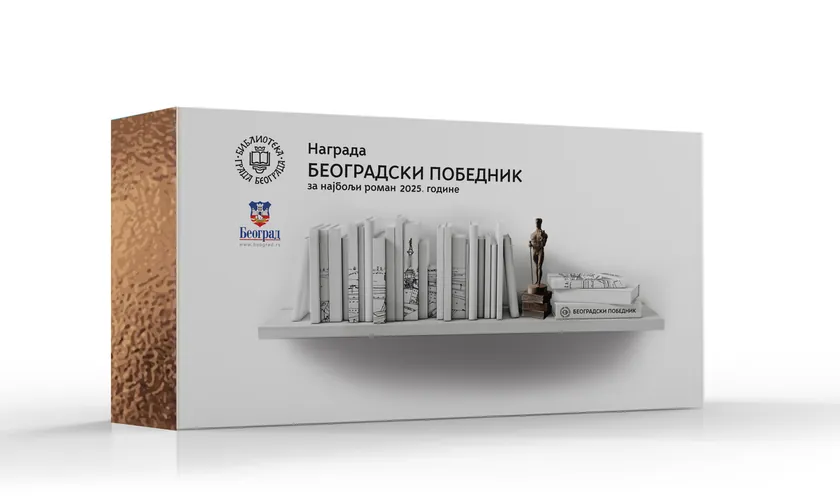 15 roman Beogradski pobednik ödülünün dar seçiminde