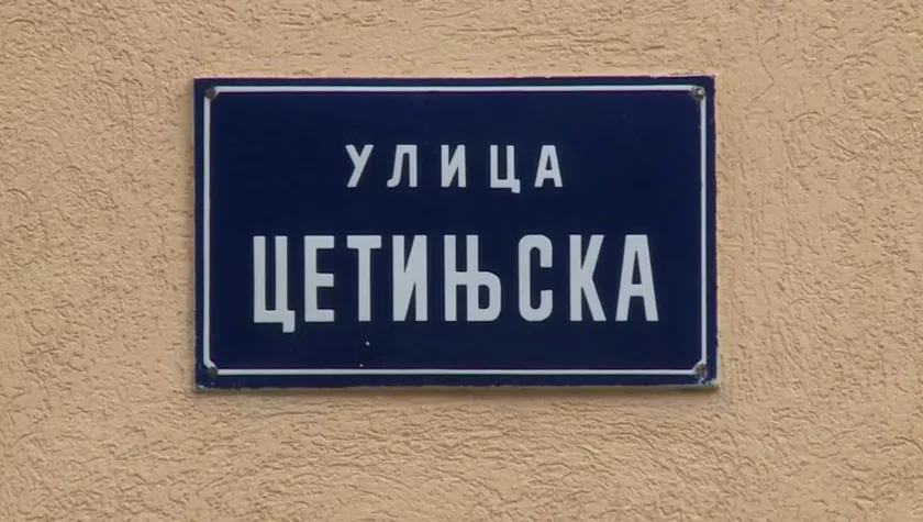 Belgrad Vlajkovićeva Caddesi çift yönlü, Cetinjska Caddesi ise tek yönlü hale geliyor.