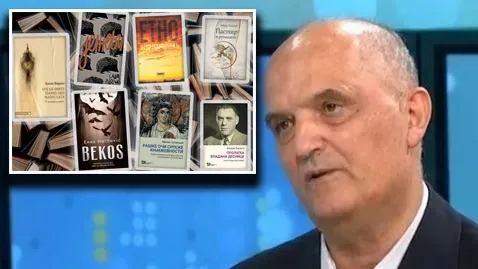 Sırbistan'da Špiro Matijević ödülü kısa listede olmayan kitaba verildi